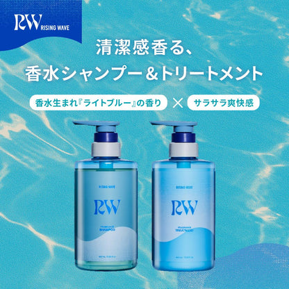 RISINGWAVE Fragrance Treatment 460ml for Men with Damage Care