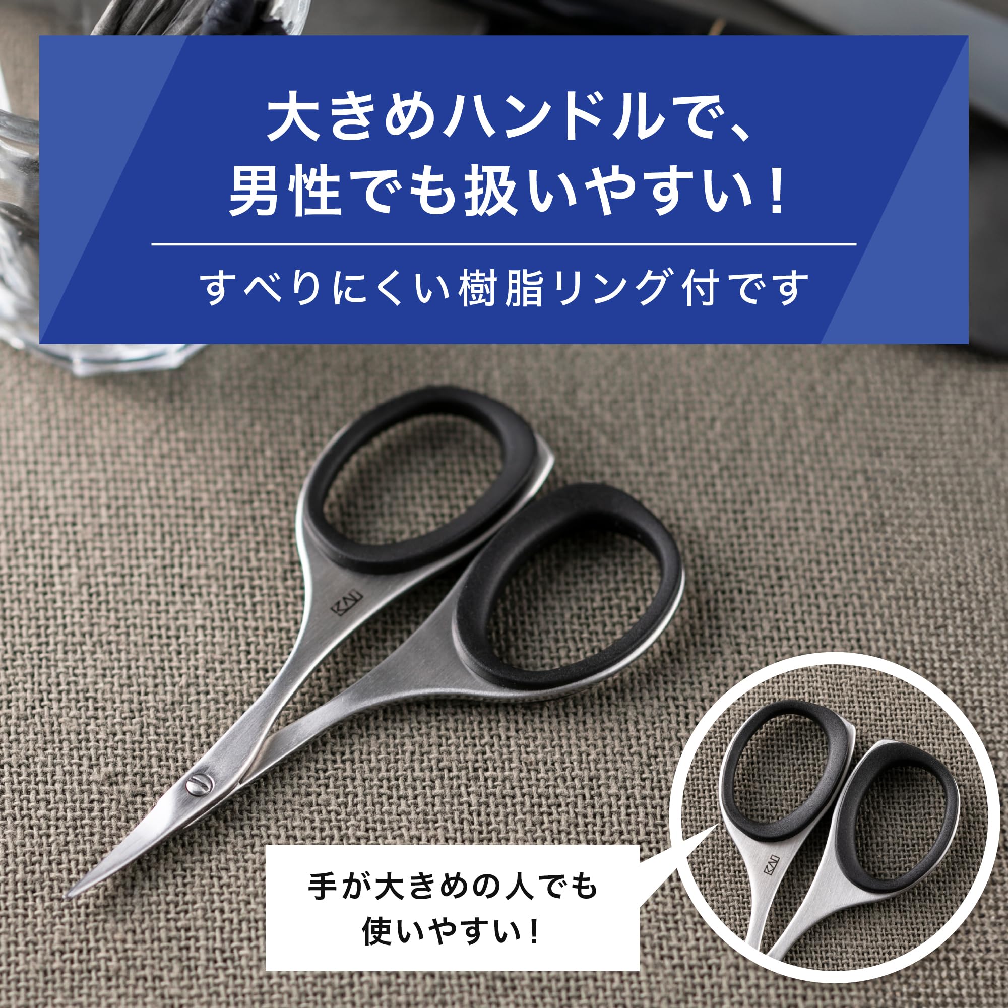 KAI Groom Eyebrow Scissors for Precise Shaping and Trimming