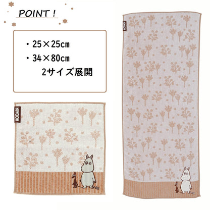 Marushin Face Towel Organic Cotton Featuring Moomin and Snufkin