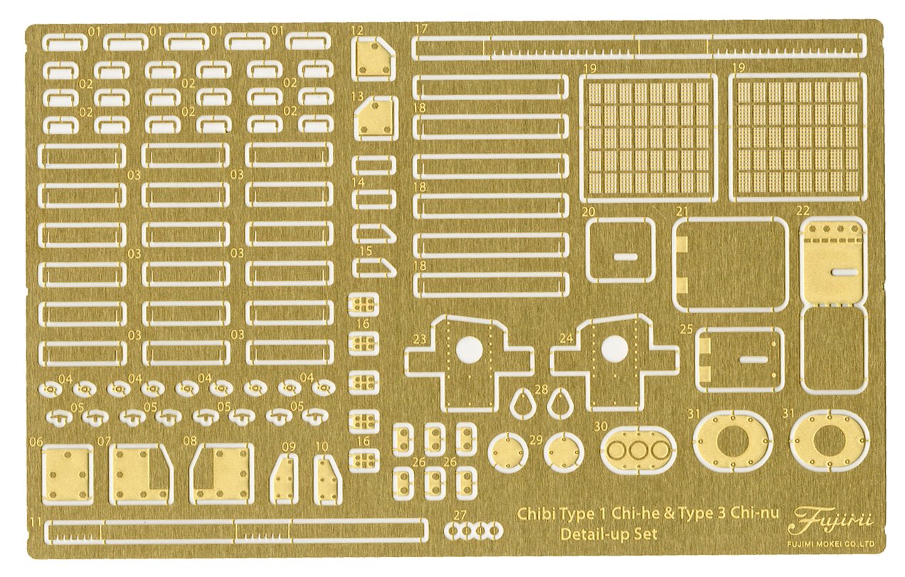 FUJIMI 1/48 Scale Military Upgrade Parts Set for Type 3 Medium Tank Chinu