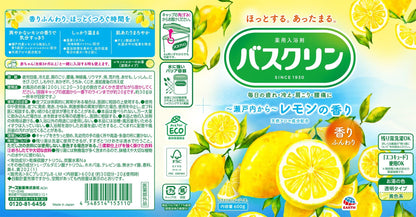 BATHCLIN Lemon Scented Bath Powder 600g Relaxing Bath Soak