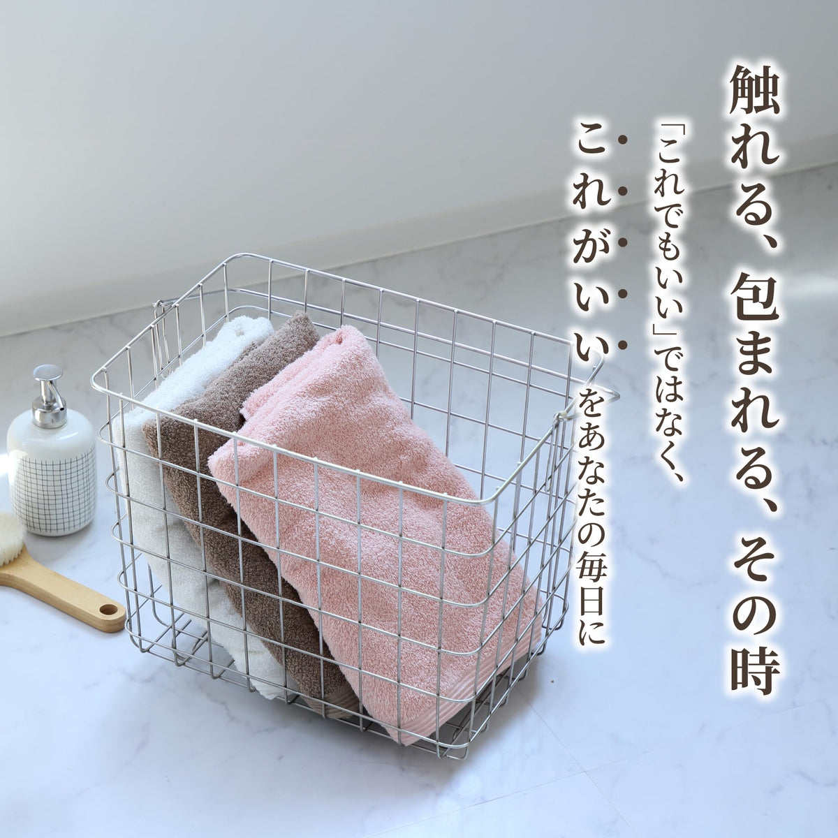Nishikawa Imabari Face Towel Set Soft and Absorbent Cotton Towels