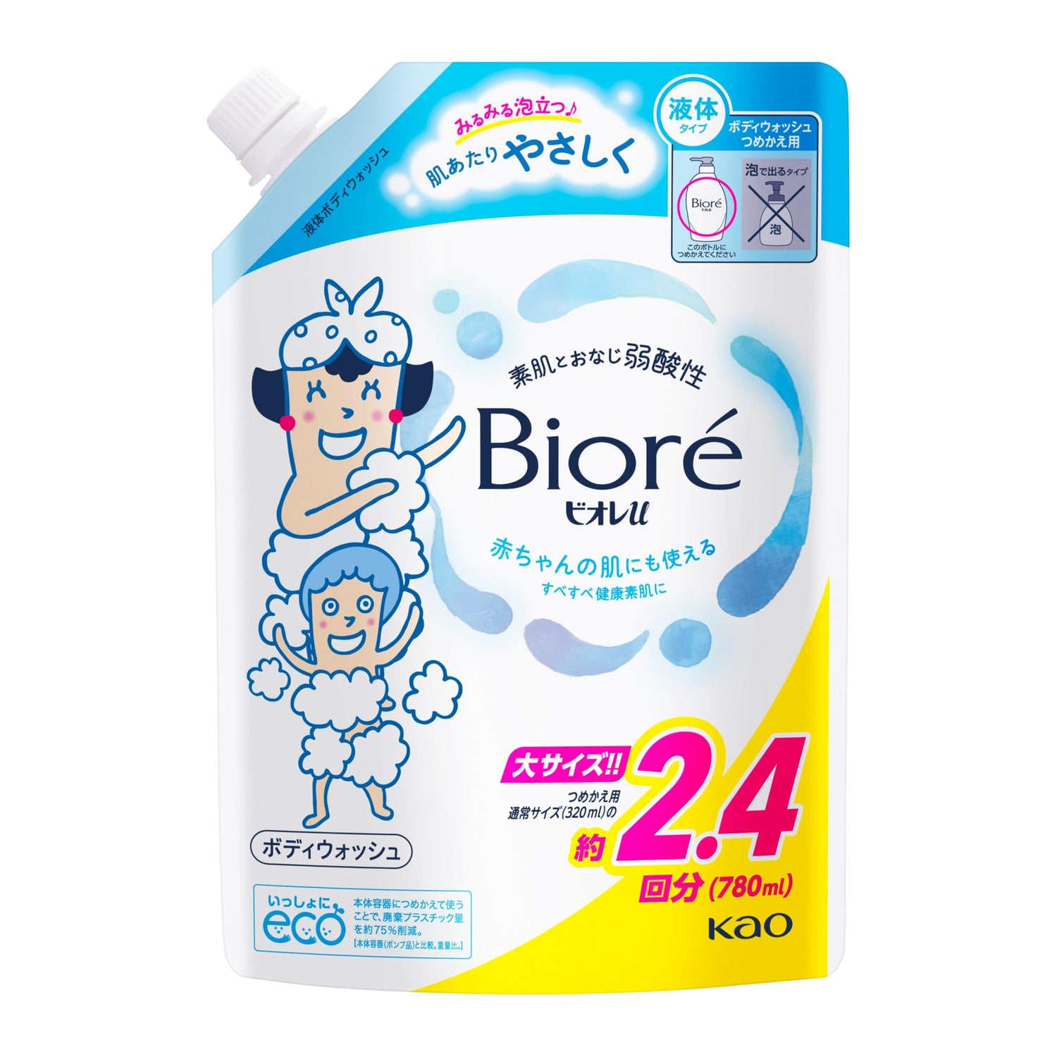 Biore U Body Soap Plain Refill 780ml Gentle for Baby&