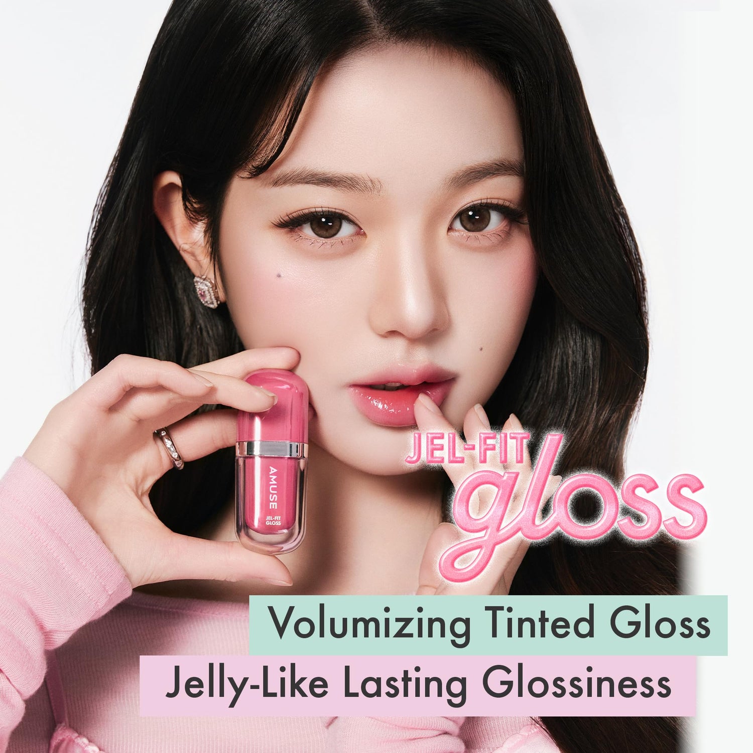 AMUSE Gel Fit Gloss Plump Lip Gloss 12 Colors for Moisturized Shine