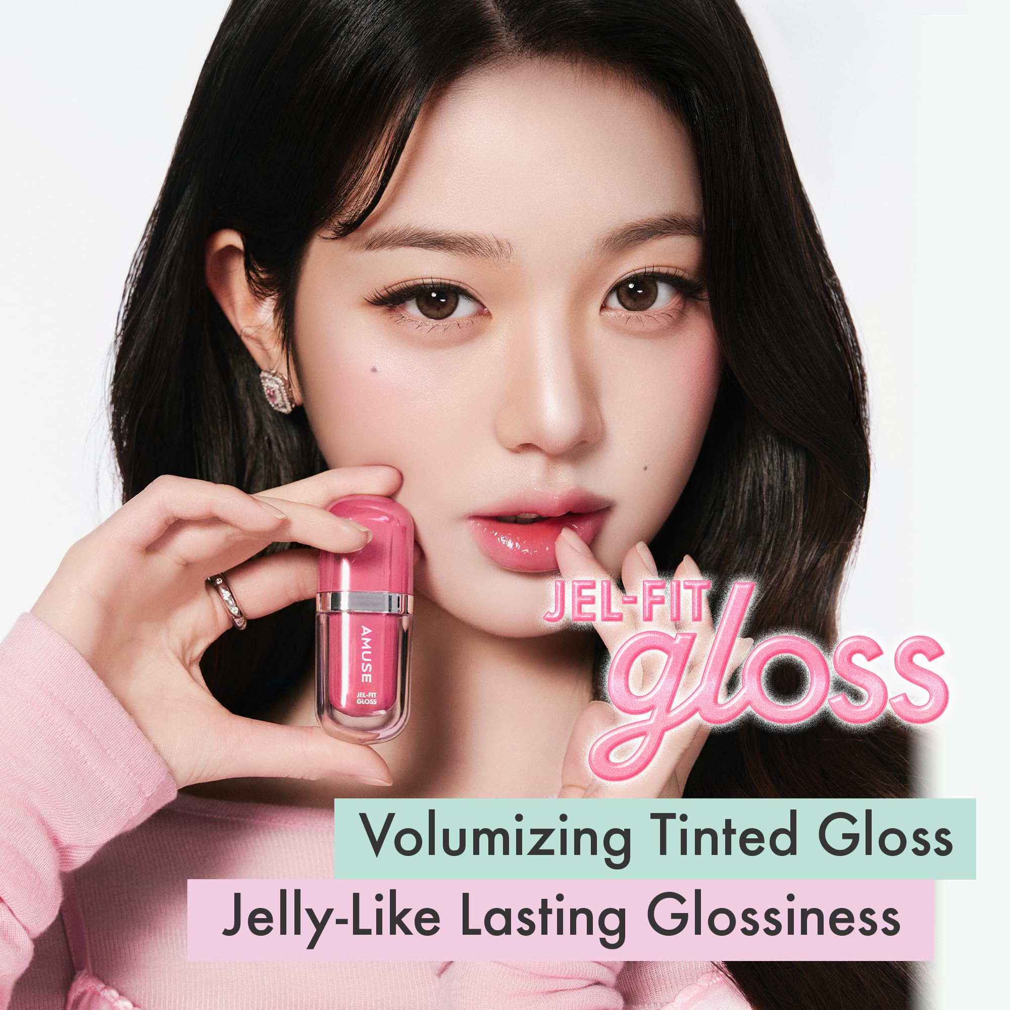 AMUSE Gel Fit Gloss Caffeine Cherry Gloss Lightweight Lip Gloss