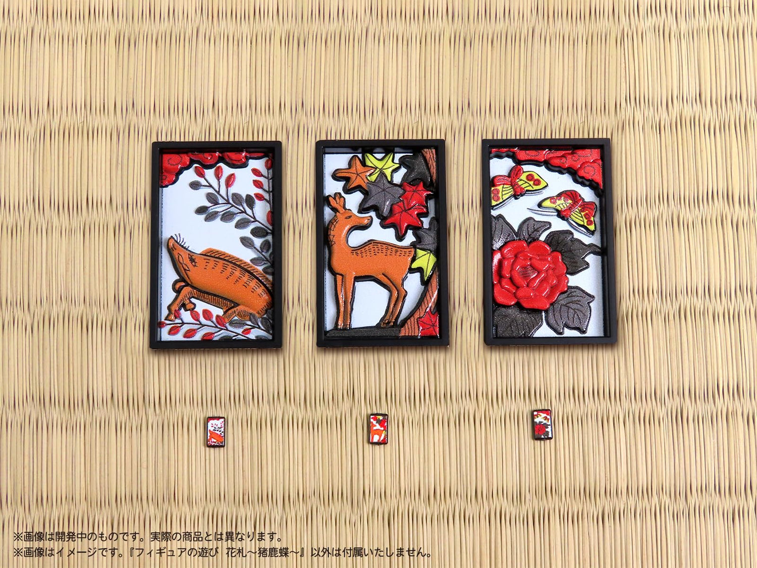 MIC DIGI Playful Hanafuda Figure Made in Japan