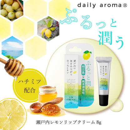 Daily Aroma Setouchi Lemon Lip Balm 7g Moisturizing Care
