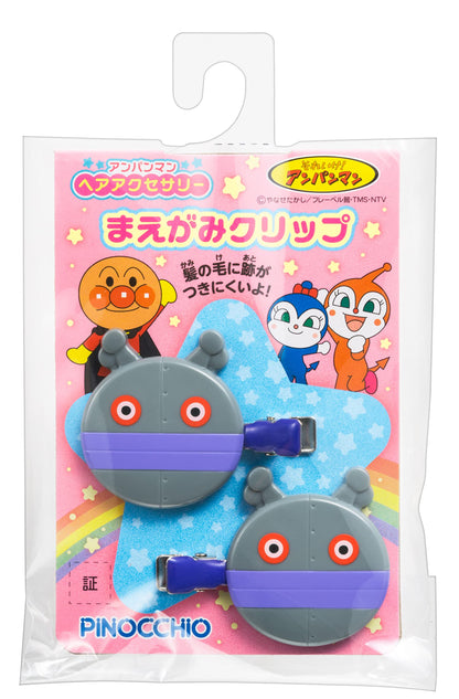 AGATSUMA Anpanman Hair Accessory Front Hair Clip