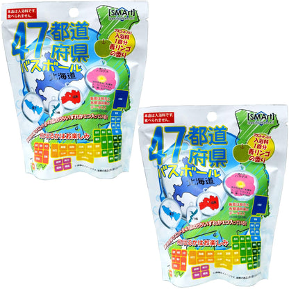 Fultac Bath Ball Set for Kids with Japanese Map Educational Fun