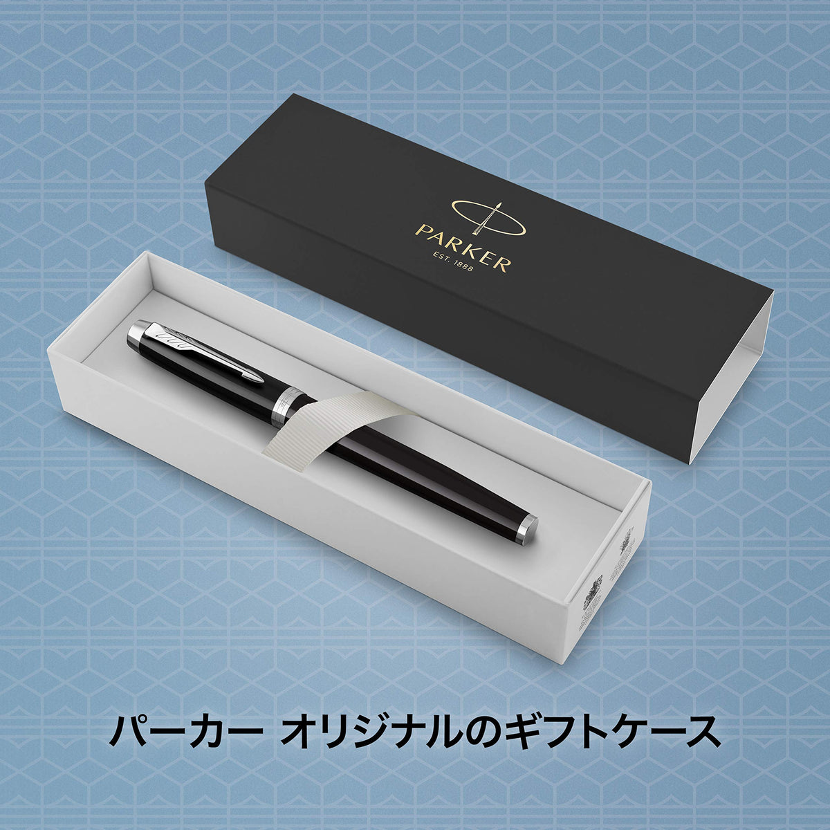 PARKER Fountain Pen IM Black CT Fine Point Gift Boxed