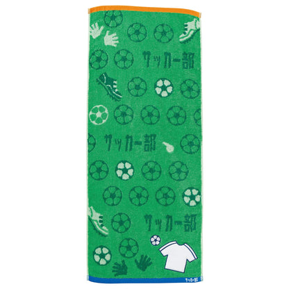 Marushin Face Towel for Soccer Teams with Message Space 100% Cotton