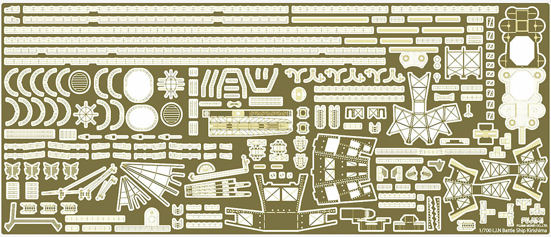 FUJIMI 1/700 Scale Model Kit Parts Set for Japanese Battleship Kirishima