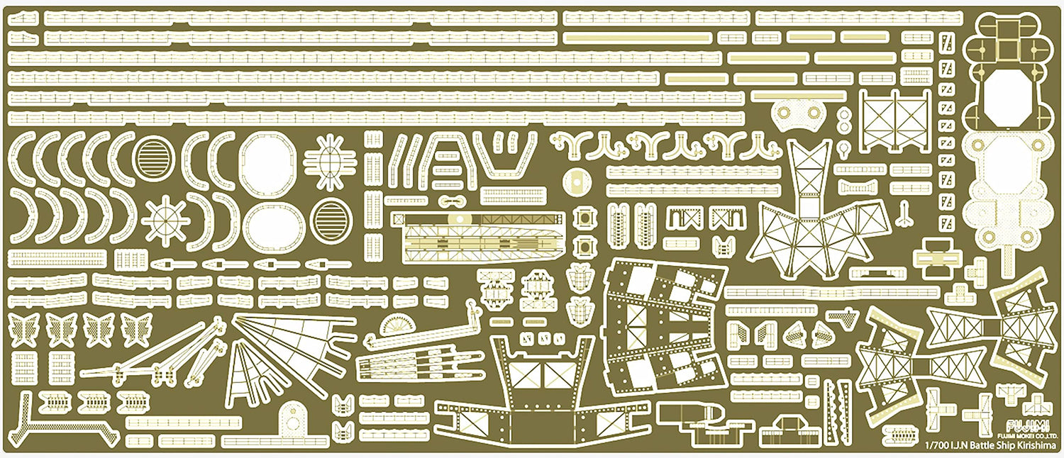 FUJIMI 1/700 Scale Model Kit Parts Set for Japanese Battleship Kirishima