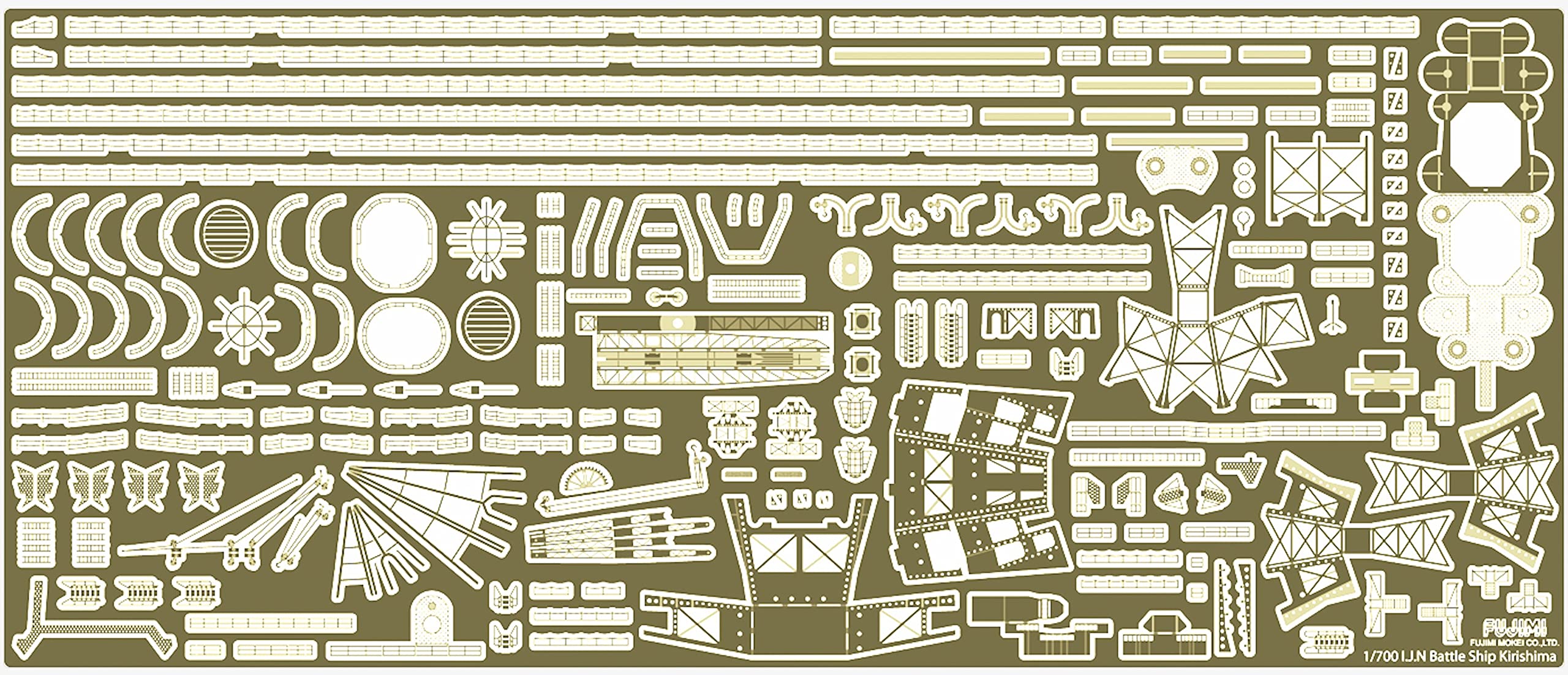 FUJIMI 1/700 Scale Model Kit Parts Set for Japanese Battleship Kirishima
