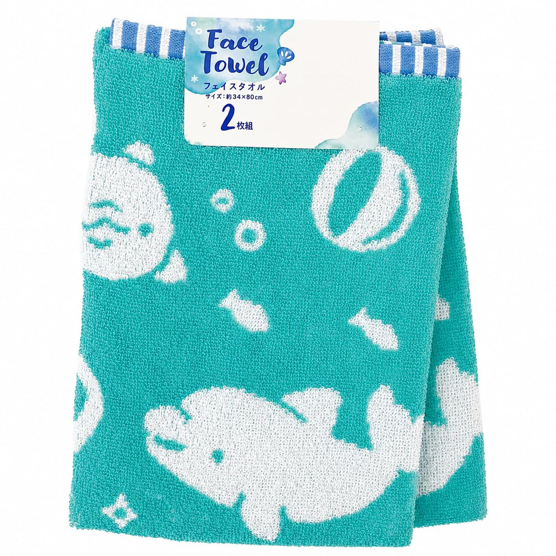 Hayashi Lot de 2 serviettes visage Summer Friends dauphin, env. 34 × 80 cm FQ428700