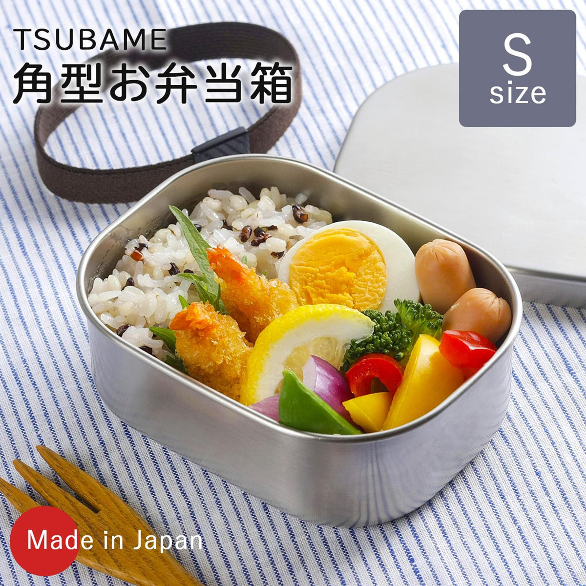 Shimomurakihan Bento Box Square S 400ml Stainless Steel Durable Design