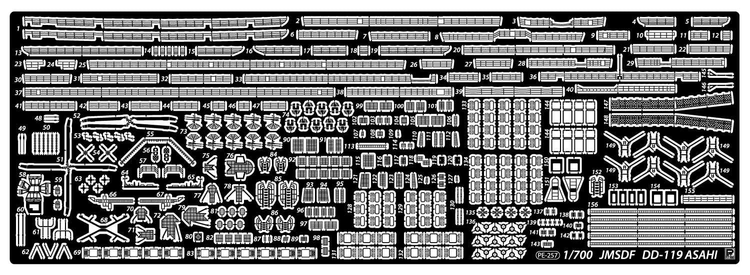 PIT-ROAD 1/700 Scale Upgrade Parts Set for DD-119 Asahi Class Model