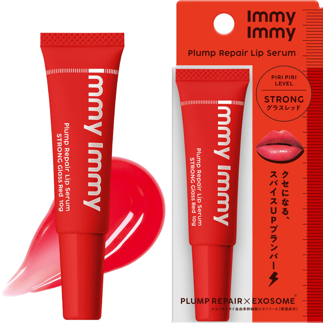 immy immy Plumper Lip Serum Strong Glass Red 10g