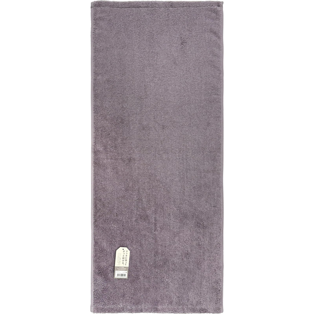 Hayashi Loop Face Towel Soft Purple 34x80cm for Everyday Use