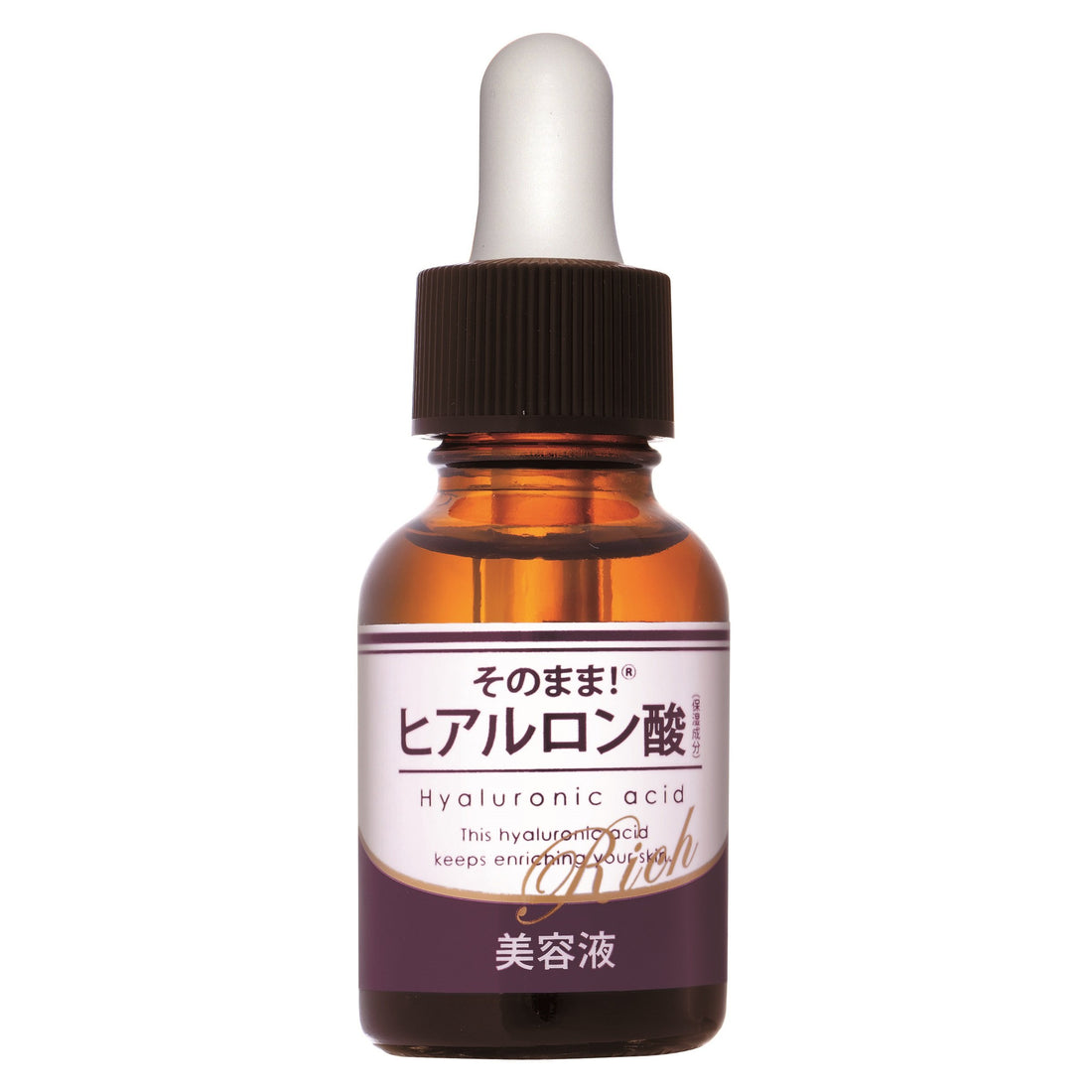 そのまま! Hyaluronic Acid Rich Serum 20ml for Hydration