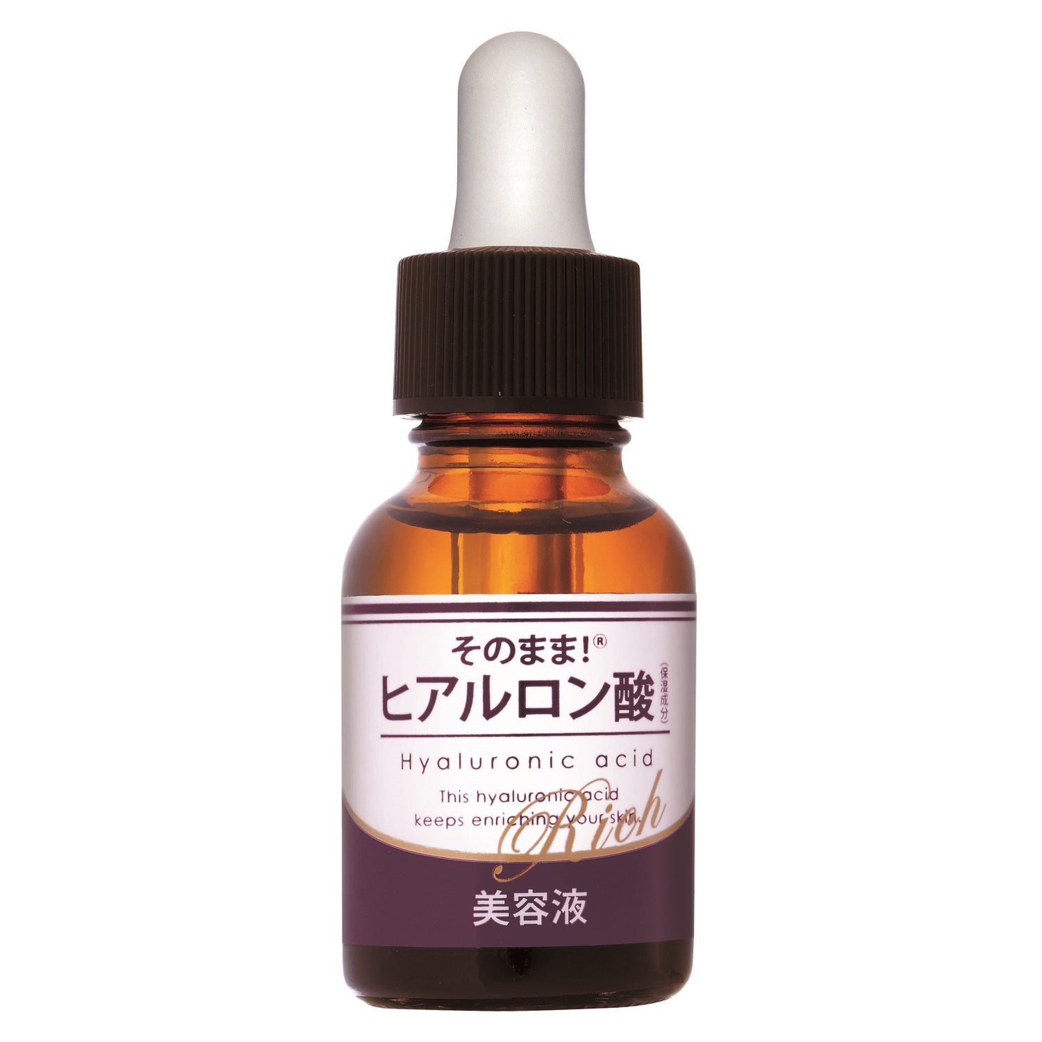 そのまま! Hyaluronic Acid Rich Serum 20ml for Hydration