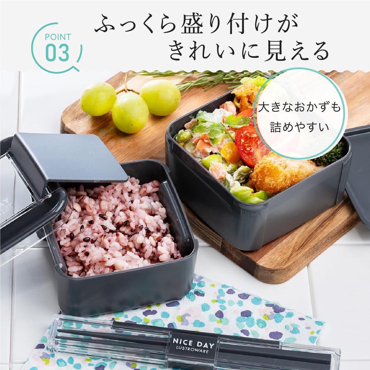 Lustroware Bento Box 680ml Two-Tier Square Easy Care Microwave Safe