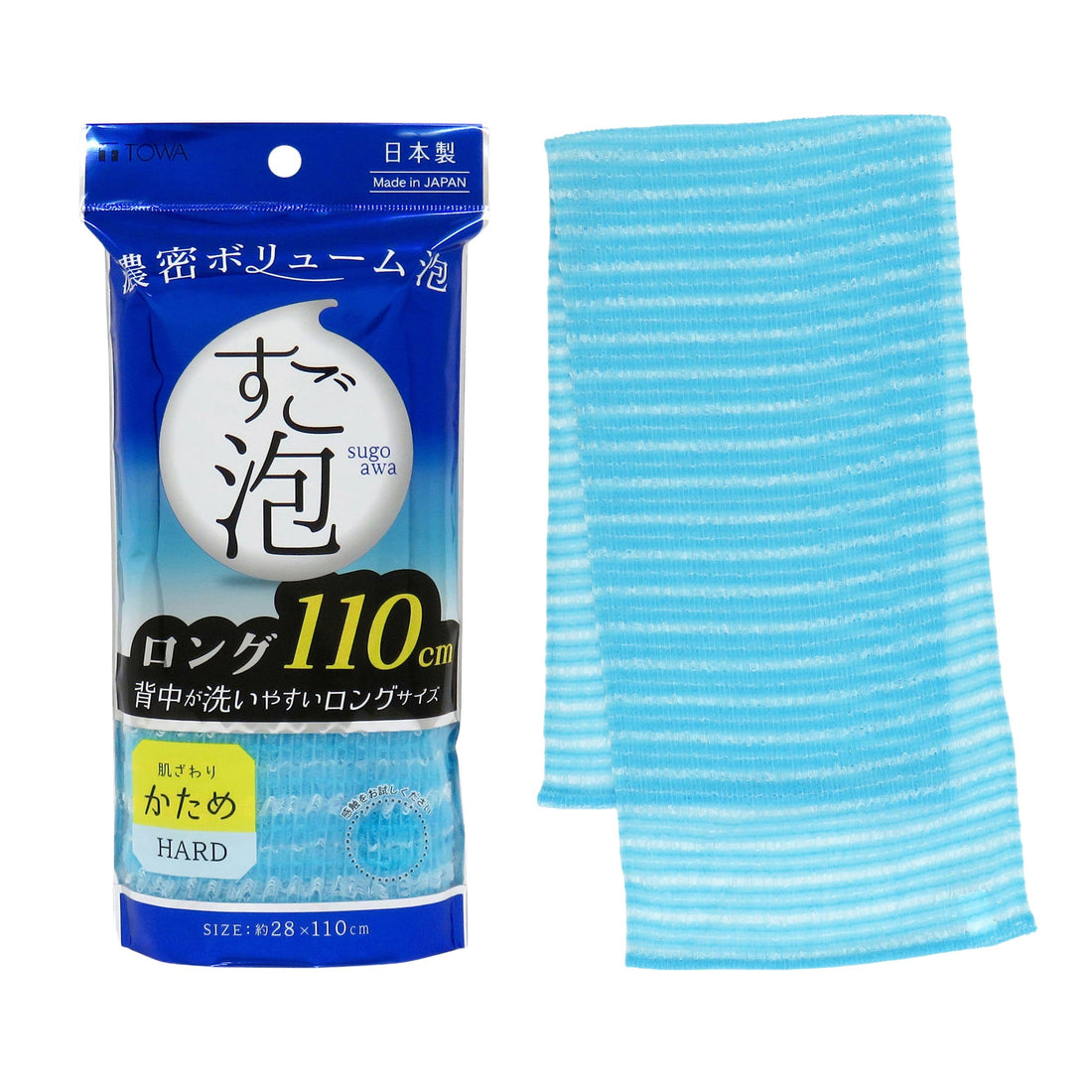 Touwasangyou Body Towel Super Foam Long Nylon Towel Blue 28x110cm