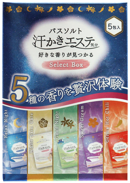 Max Sweat Spa Experience Select Box with 5 Packs