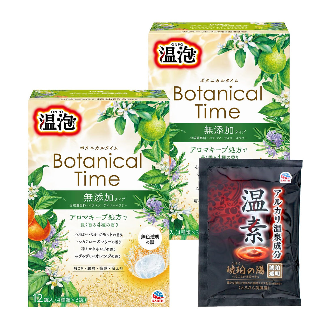 Onpo Botanical Bath Tablets 12 Tablets x 2 Packs with Aroma Relaxation