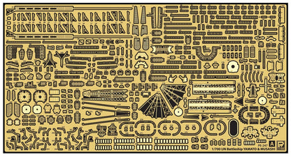 PIT-ROAD 1/700 Scale Battleship Musashi Upgrade Parts Set