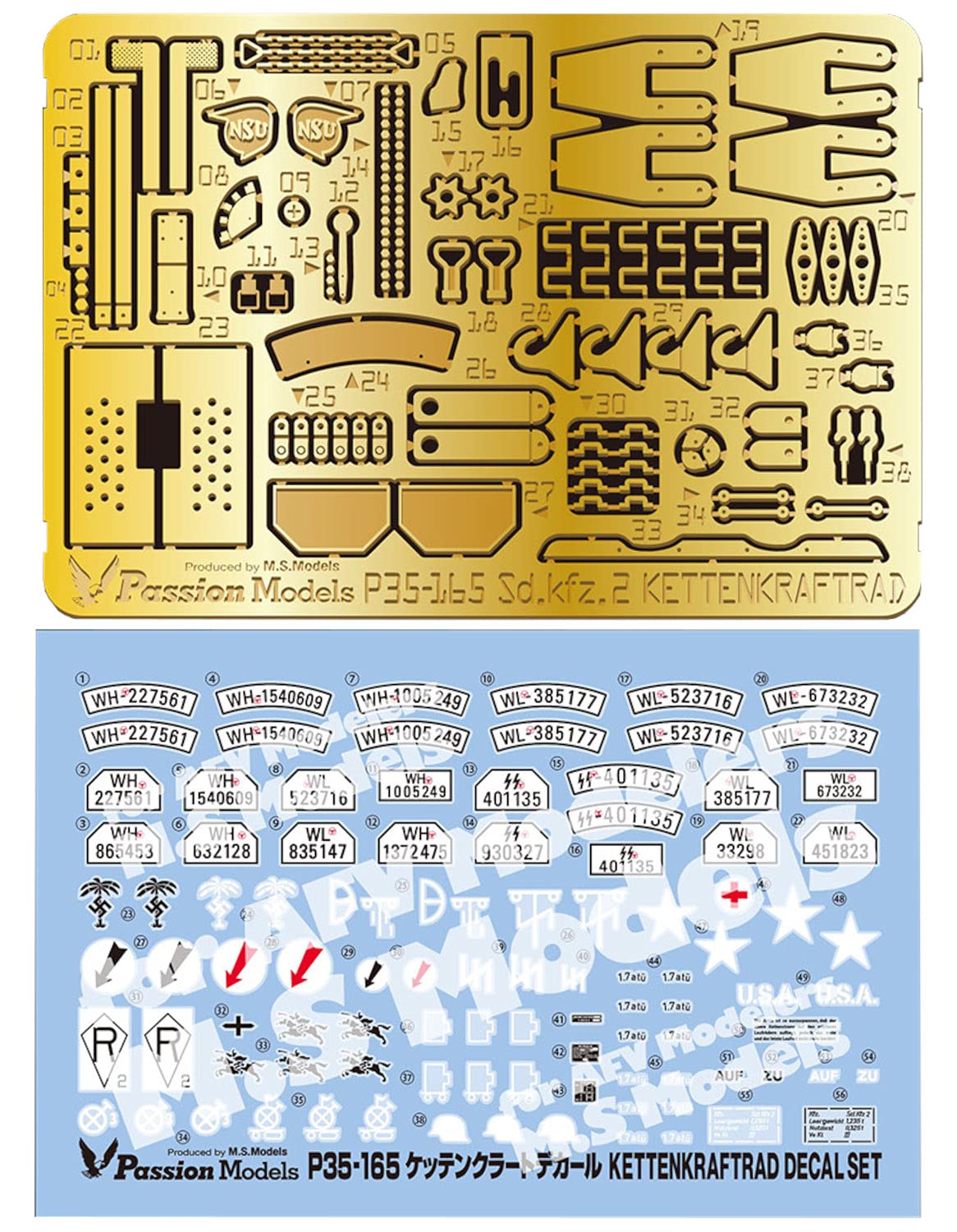 Passion Models 1/35 Kettenkrad Etching Set for Model Kits
