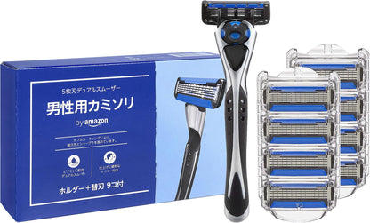 by Amazon 5-Blade Dual Smooth Razor for Men with 8 Replacement Blades