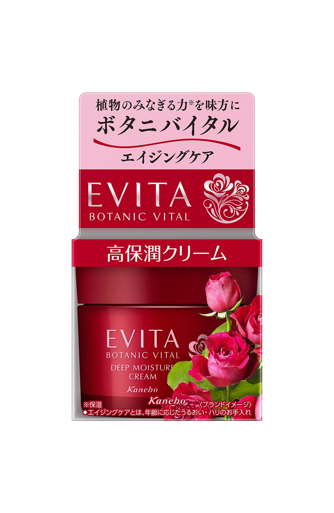 EVITA Deep Moisture Cream with Natural Rose Scent 50g