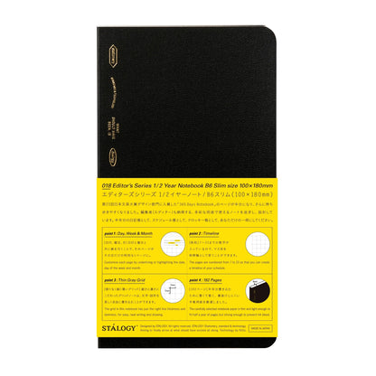 Nitoms STALOGY B6 Slim Graph Paper Notebook Black