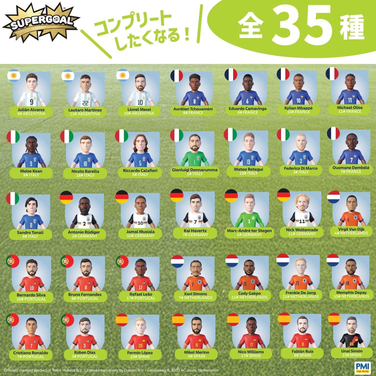 PMI Kids World Supergoal Action Figure Collectible Set of 35 Figures