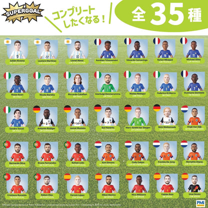 PMI Kids World Supergoal Action Figure Collectible Set of 35 Figures