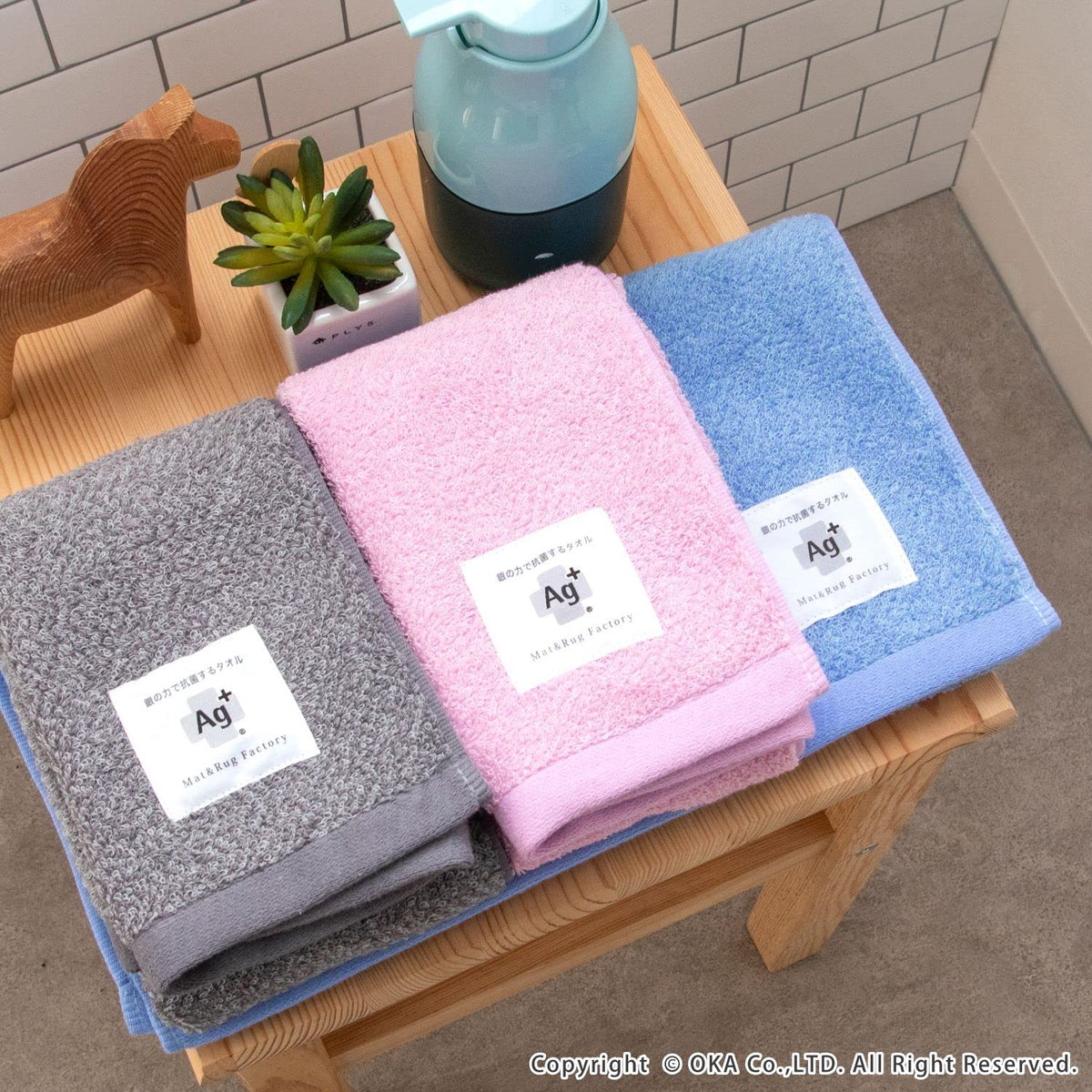 OKA Antimicrobial Face Towel 34cm x 77cm in Gray