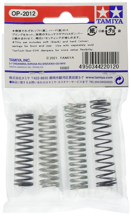TAMIYA TamTech Gear GB-01S Setting Spring Set for Scale Models