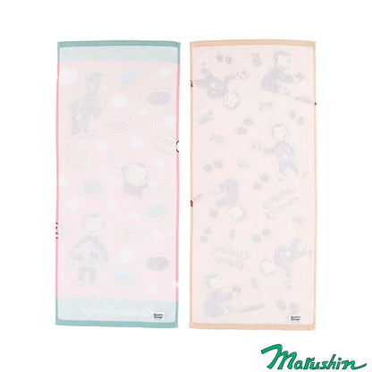 Marushin Face Towel Set Featuring Curious George Delicious Sweets