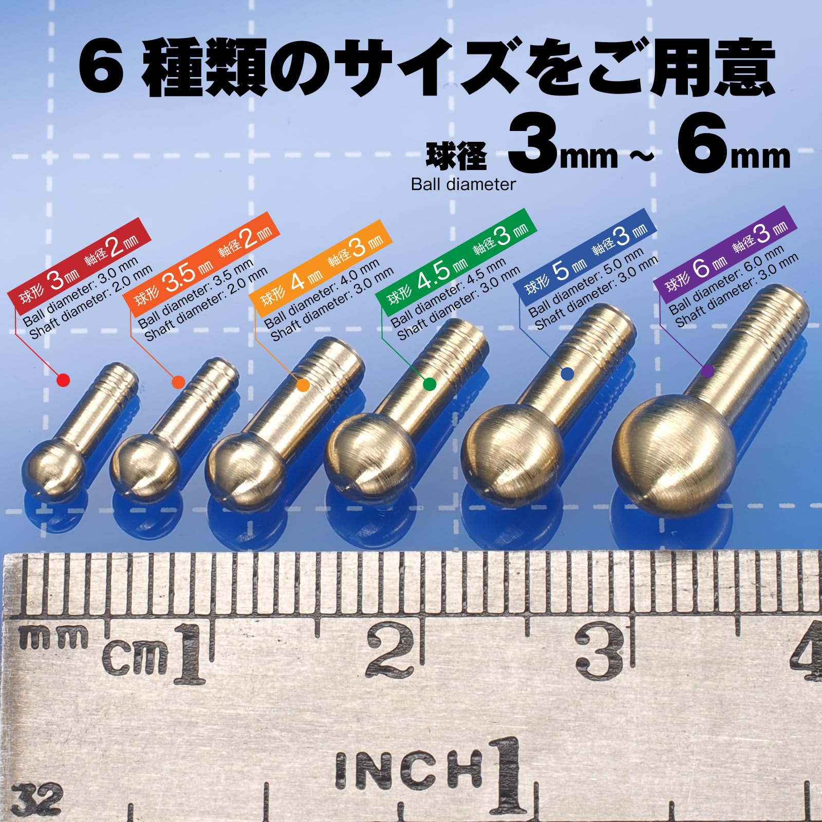 Modelart Non-Breakable Ball Joints Set of 6 for Scale Models