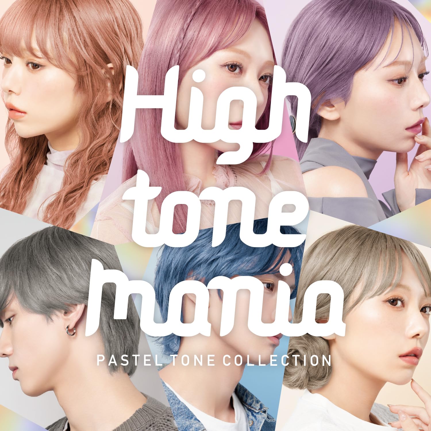 HAITON MANIA Pastel Tone Collection Hair Color Pastel Mauve