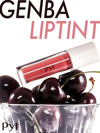 Pyt Gemba Lip Rouge Red Lipstick for Vibrant Color