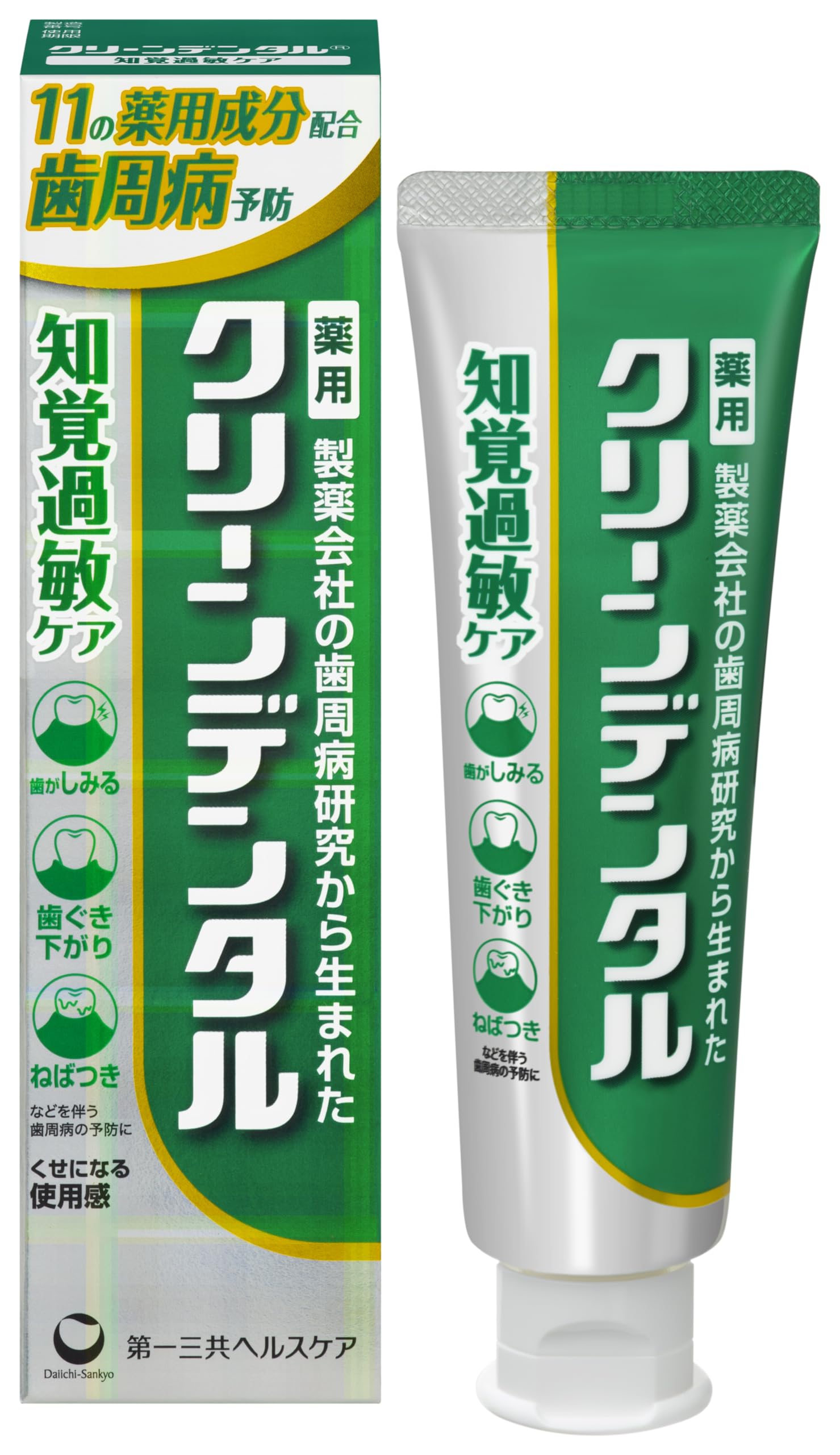 Clean Dental Sensitivity Care Toothpaste 100g for Gentle Oral Care
