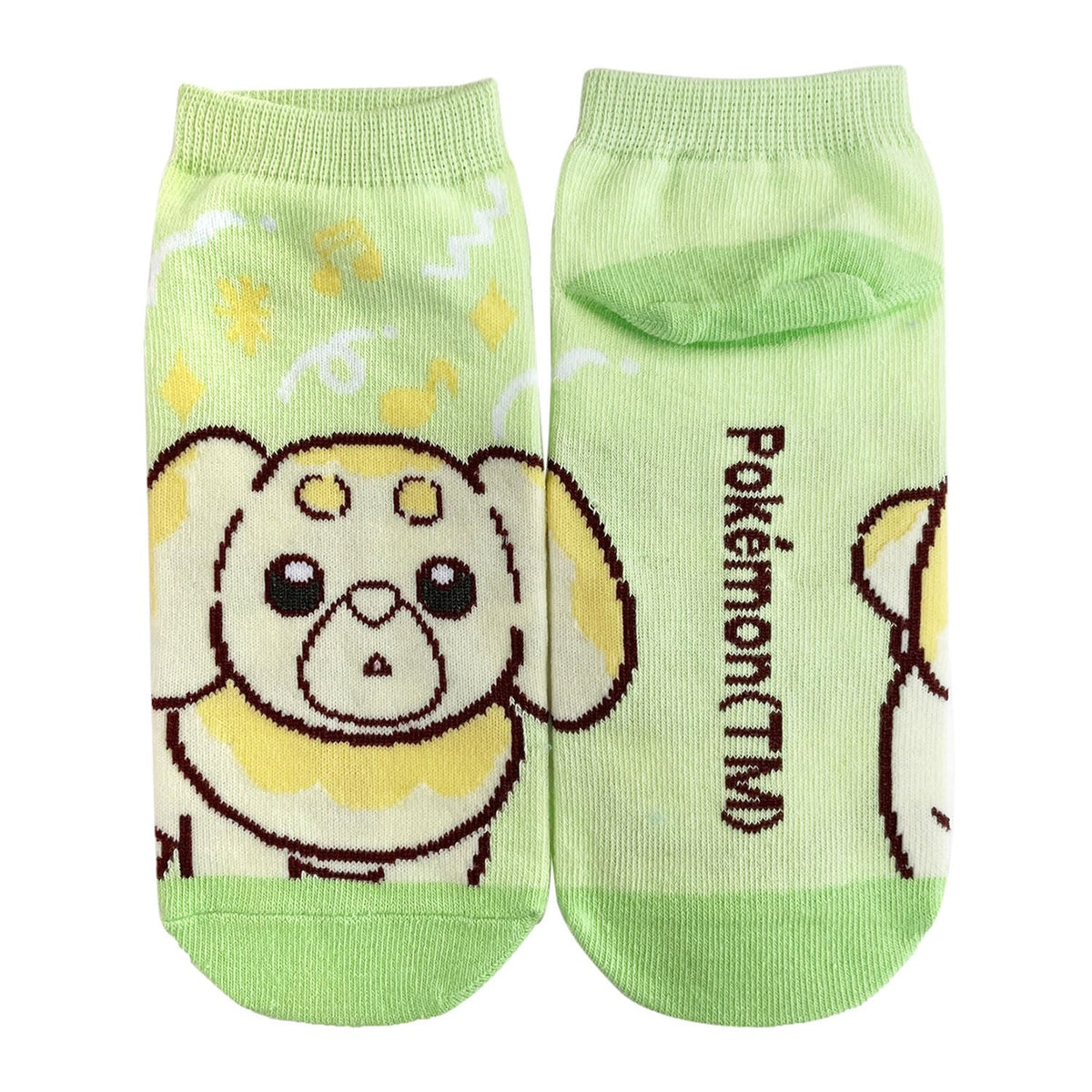 Small Planet Pocket Monsters Joyful Green Socks for Women