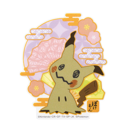 Sankrest Mobile Sticker Japanese Pattern Mimicchu MS-PM23