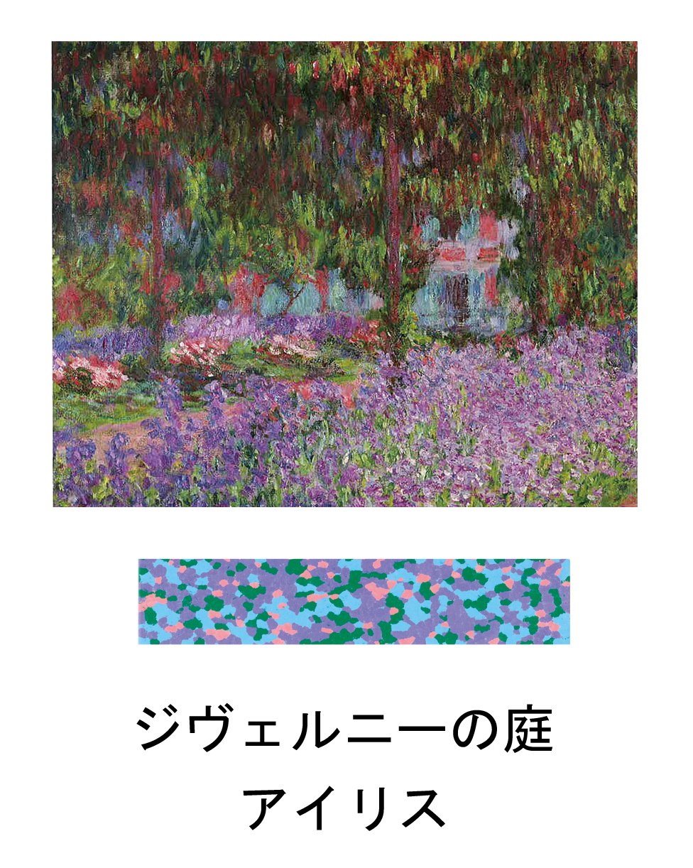 Aozora Dot Muse Crayon for Creative Makeup Looks
