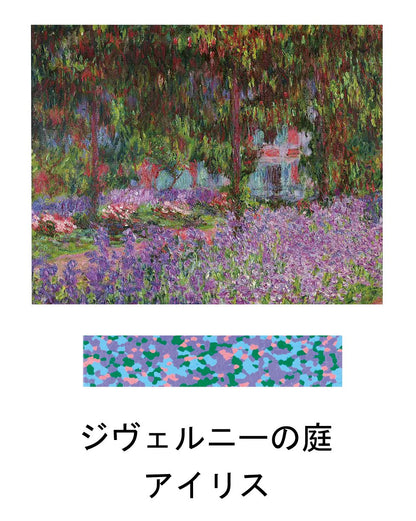 Aozora Dot Muse Crayon for Creative Makeup Looks