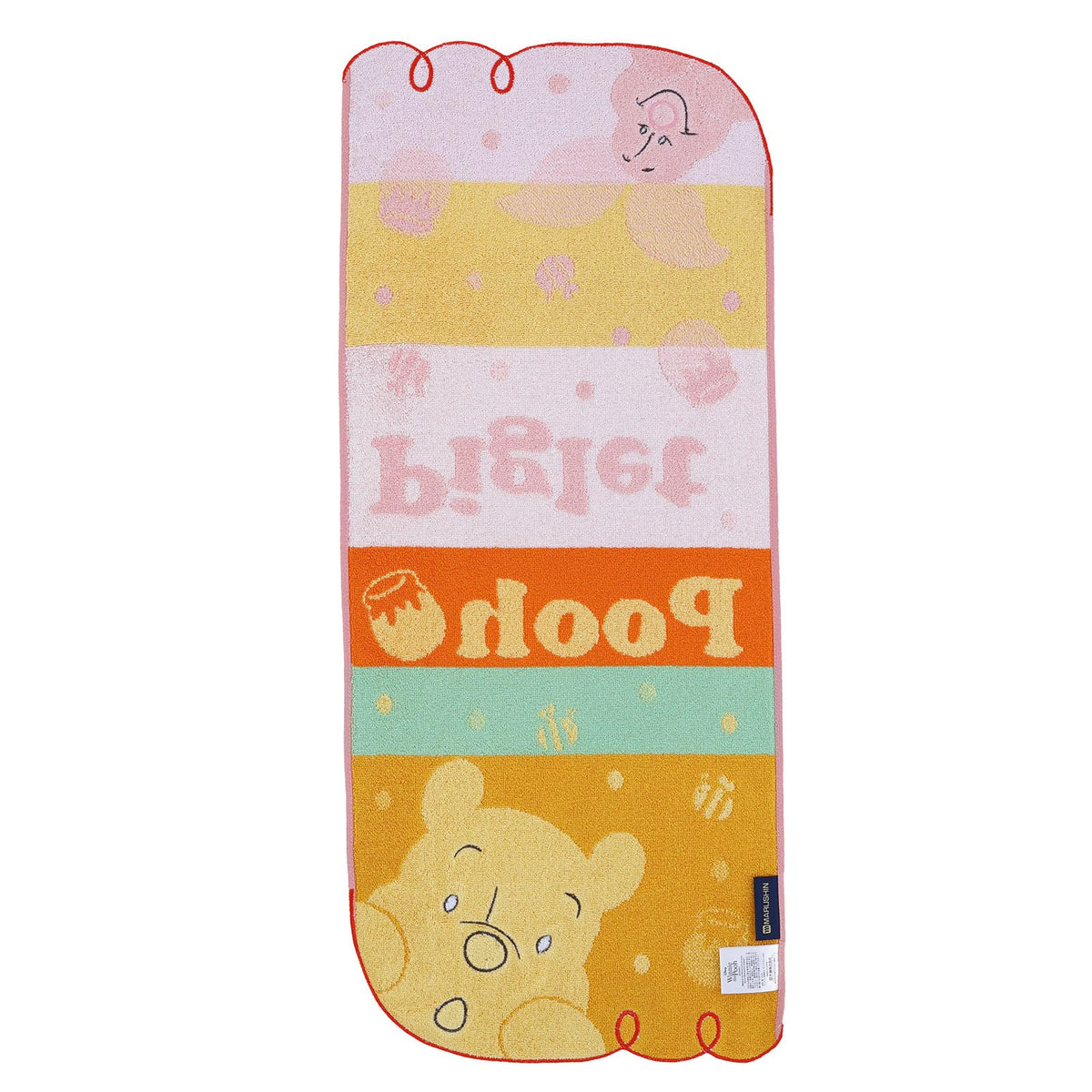 Marushin Face Towel Disney Winnie the Pooh Cotton Antibacterial Gift