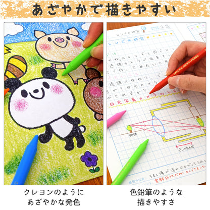 Sakura Craypas Colored Pencils 24 Colors Soft Case