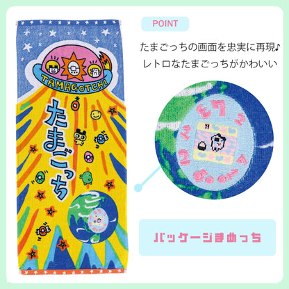 BANDAI Face Towel Tamagotchi Character Design Soft Cotton